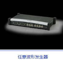 試驗機的拉伸強度如何進行相關的測試，安徽高精度功能小編跟您淺談