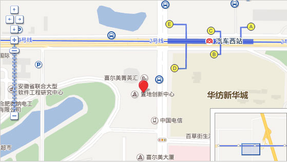 合肥科曼儀器設備有限公司喬遷新禧